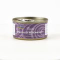 Fish4Cats Lata Filete de Atún con Anchoas 70 g (10)