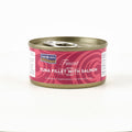 Fish4Cats Lata Filete de Atún con Salmón 70 g (10)